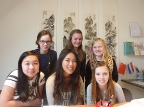 Chinees voor jongeren in Zeewolde 2015